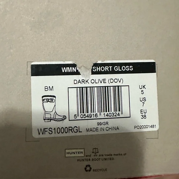 ☔️Hunter Dark Olive Gloss Boots - Picture 9 of 10